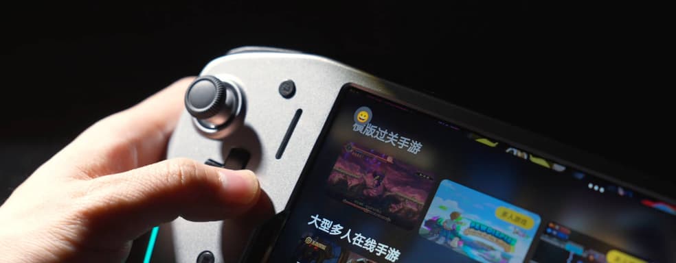 Lenovo открыла предзаказ на игровой планшет Legion Y700 (2026) и чехол Legion Controller G9