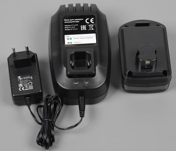 Пылесос Kitfort KT-515-1. Зарядная база