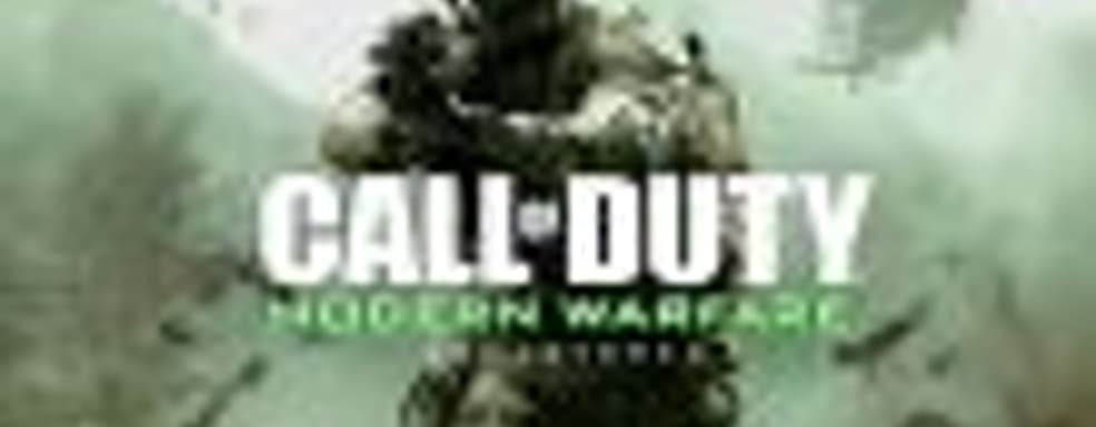 Новый трейлер Call of Duty: Modern Warfare Remastered