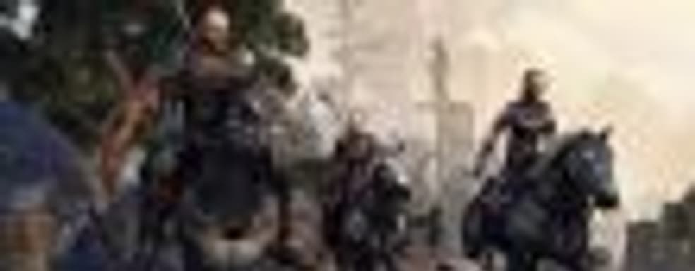 Анонс и дата выхода The Elder Scrolls Online Gold Edition