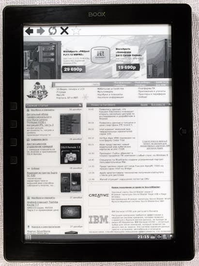 Электронная книга Onyx Boox M92M Perseus с сенсорным экраном E-Ink Pearl 9,7 дюйма