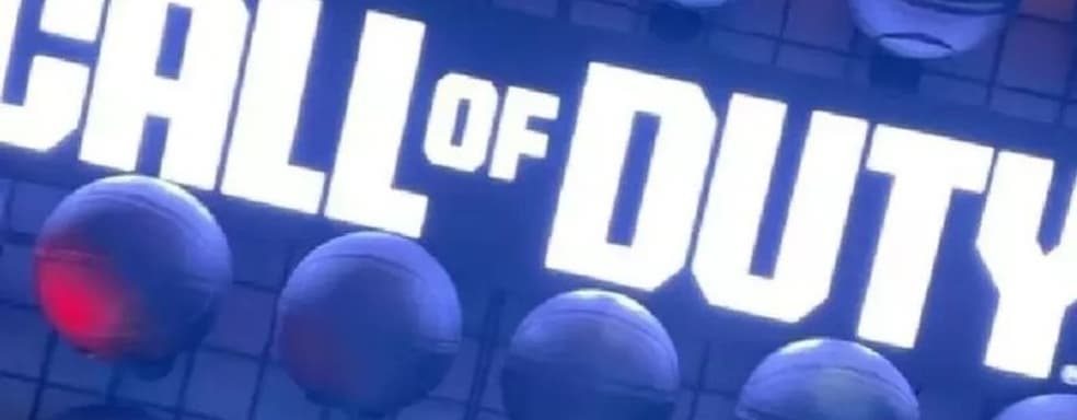 Новую Call of Duty уже показали некоторым игрокам. Activision запустила  кампанию продвижения игры