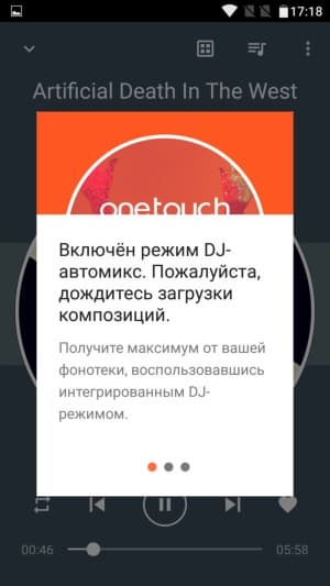 Смартфон Alcatel Pop 4S