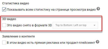 Панорамная камера Gigabyte Jolt Duo