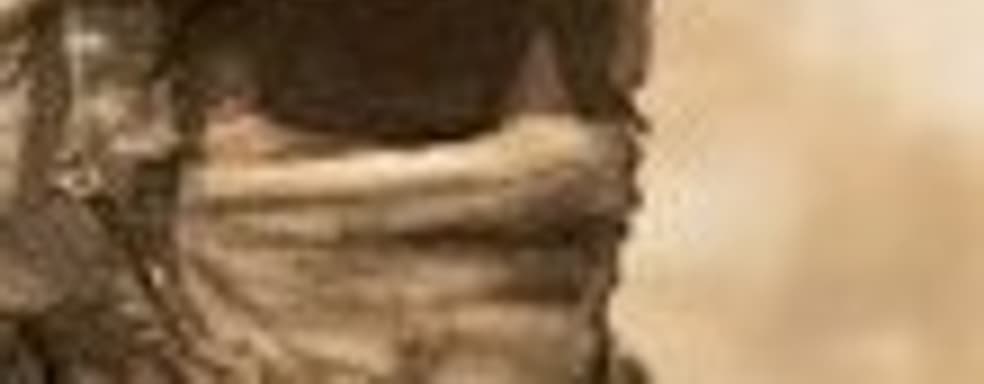 Мультиплеер Modern Warfare 2 без техники