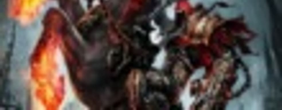 THQ распродает Darksiders, Red Faction и другие оставшиеся игры