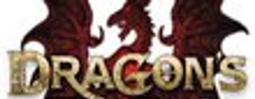 Дата выхода Dragon's Dogma