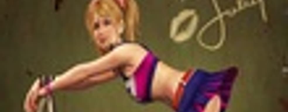 Героиня Lollipop Chainsaw появится в Killer is Dead