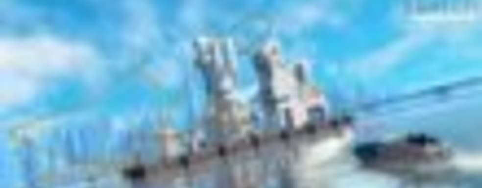 Scream Ride - новая игра от Frontier Developments для семейства Xbox 