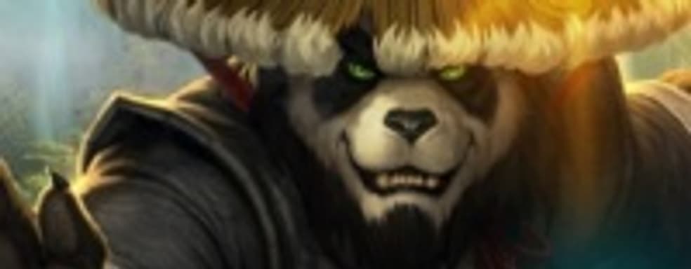 Продажи World of Warcraft: Mists of Pandaria