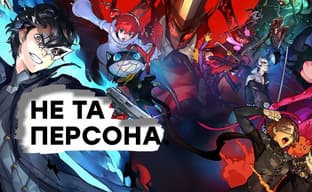 [СТРИМ] На ПК НЕ ПОКУПАТЬ! Проходим Persona 5 Strikers