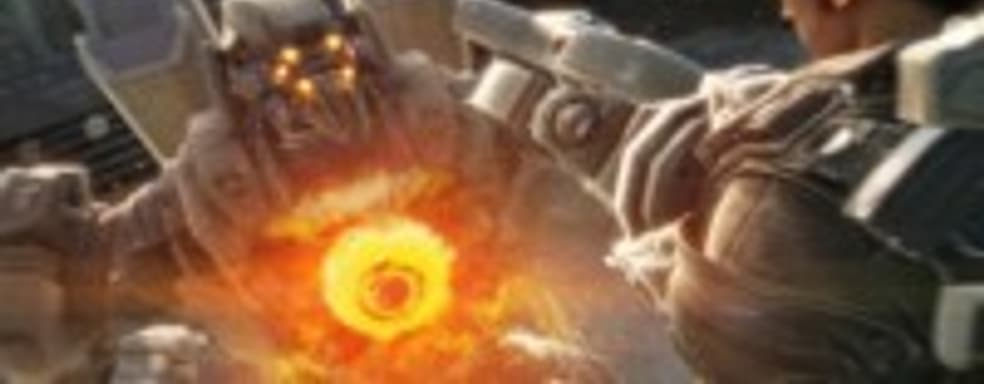 Overstrike от Insomniac Games превратился во Fuse