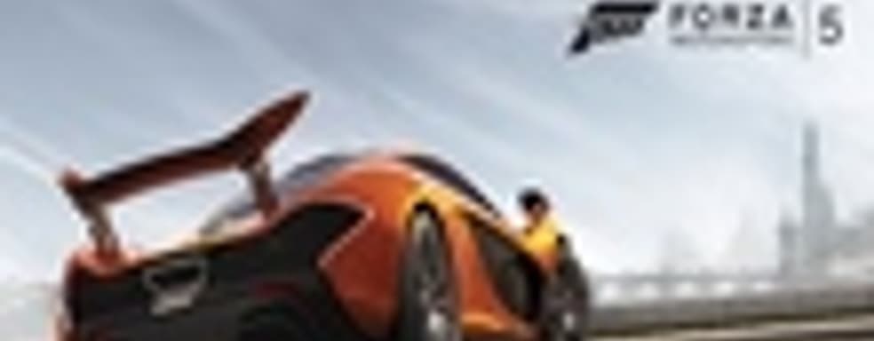 Forza Motorsport 5 - скачивать обновление в день релиза необязательно