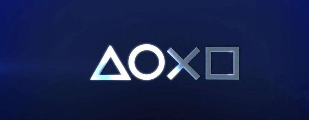 Sony шокирует аудиторию в июле? Компания «отменила» легендарного инсайдера