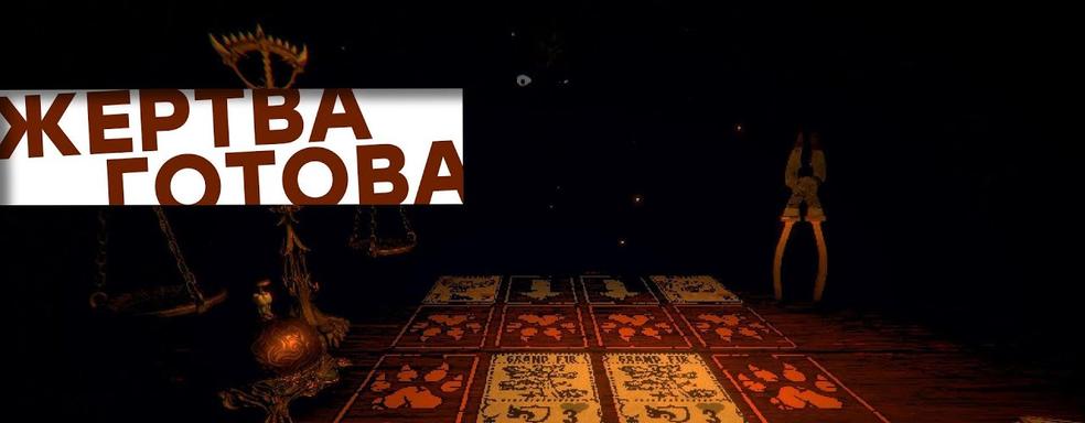 [СТРИМ] Страшная сказка для любителей ККИ. Проходим Inscryption