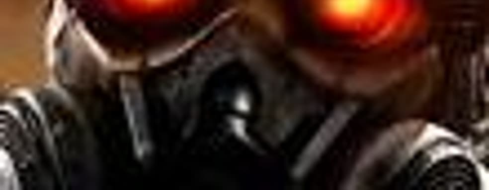 GameStop начал продажи Killzone 2 в ОАЭ?