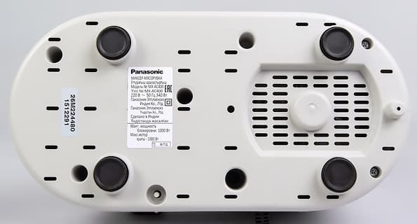Миксер-мясорубка Panasonic MX-AC400