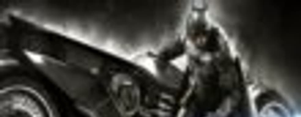 Для запуска Batman: Arkham Knight требуется процессор Core i5-750 и видеокарта GeForce GTX 660