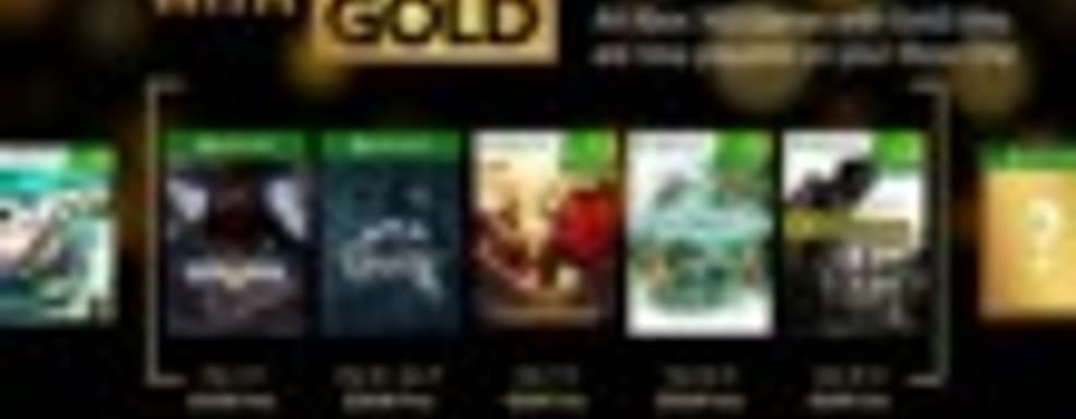 В декабре в программе Games with Gold заявлены пять игр