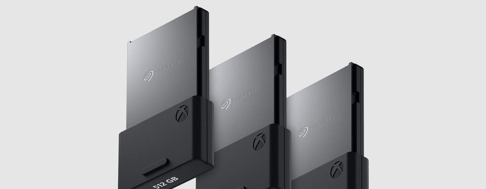Xbox Series X|S получит накопители емкостью 2 ТБ и 512 ГБ. Известны цены на карты расширения памяти Seagate
