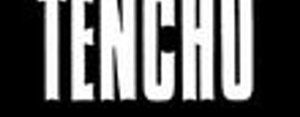 Capcom покупает K2 Studios 