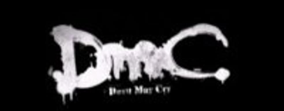 CG-трейлер DmC: Devil May Cry