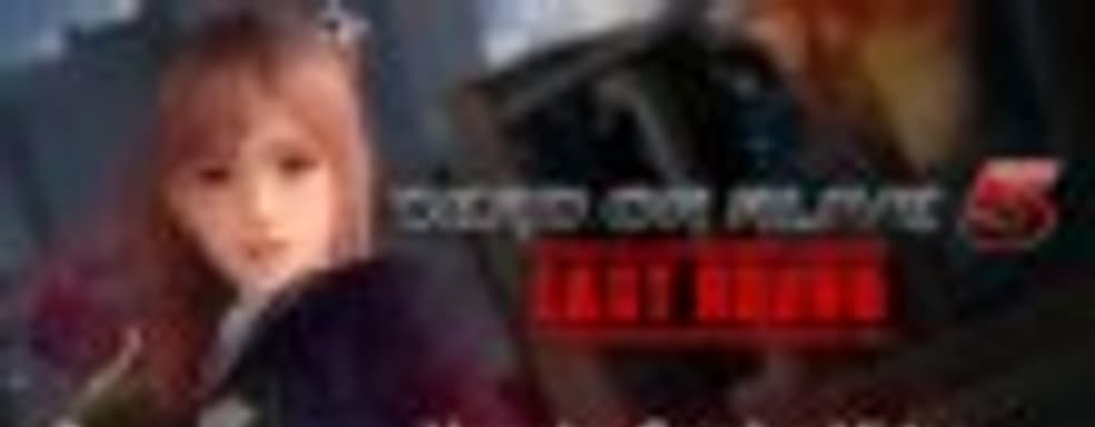 Dead or Alive 5: Last Round - демонстрация комб Honoka