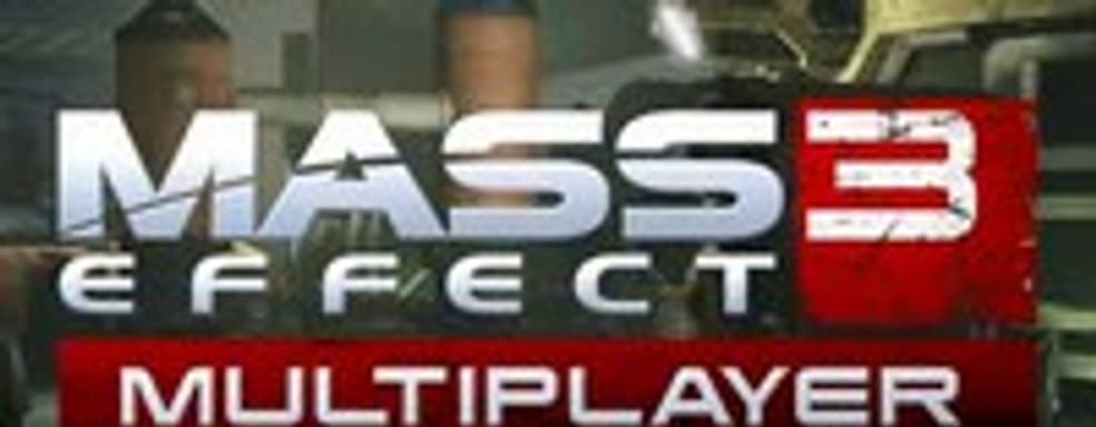 Casey Hudson о кооперативе в Mass Effect 3