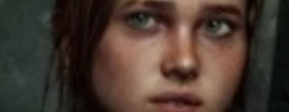 The Last Of Us - самая большая игра в истории Naughty Dog 