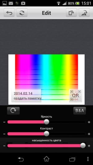 Приложение для принтера LG Pocket Photo PD233