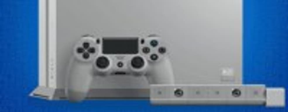 В России будут разыграны 20 PS4 из юбилейной серии