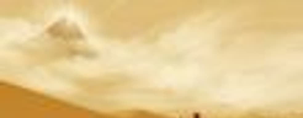 Дженова Чен о Journey 