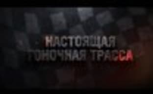 В World of Tanks появится гоночный режим