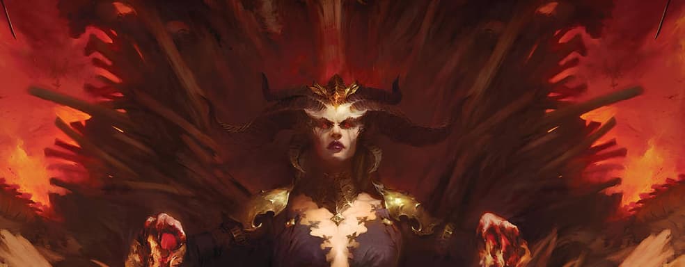 Kickstarter-кампания настольной игры Diablo: The Roleplaying Game стартует в четвертом квартале 2025 года