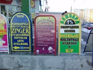 Обзор LG Optimus Vu