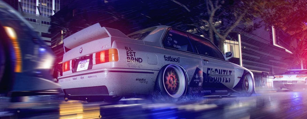 Electronic Arts начала тизерить инклюзивную Need for Speed и призвала не игнорировать. Подтвердили слитый дизайн лого