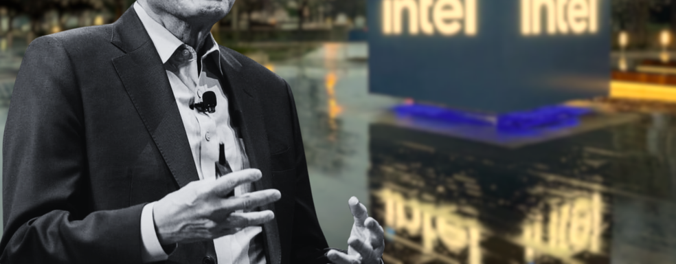 Последует ли Intel примеру AMD? Будущее компании под угрозой
