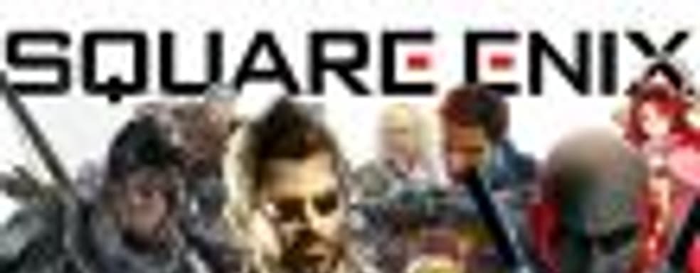 Square Enix совместно с китайской компанией Tencent займётся созданием ААА-игр по новой интеллектуальной собственности