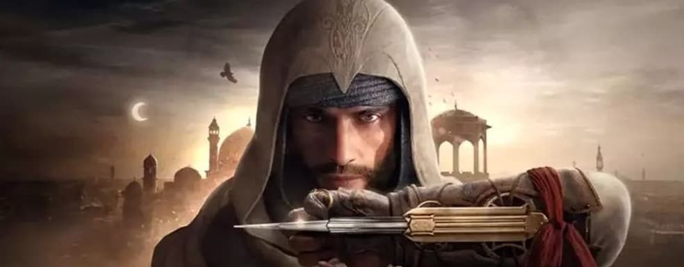 Assassin's Creed Mirage — это «любовное письмо» фанатам. Ubisoft показала вернувшиеся механики