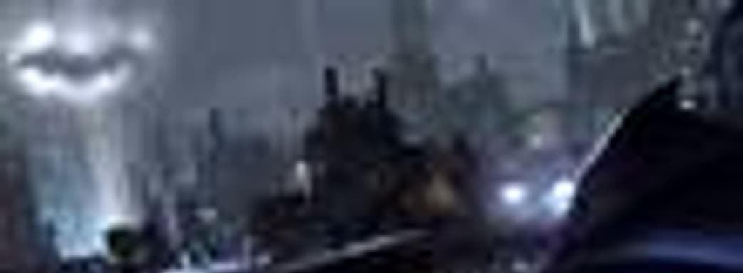 Batman: Arkham City - некоторые детали