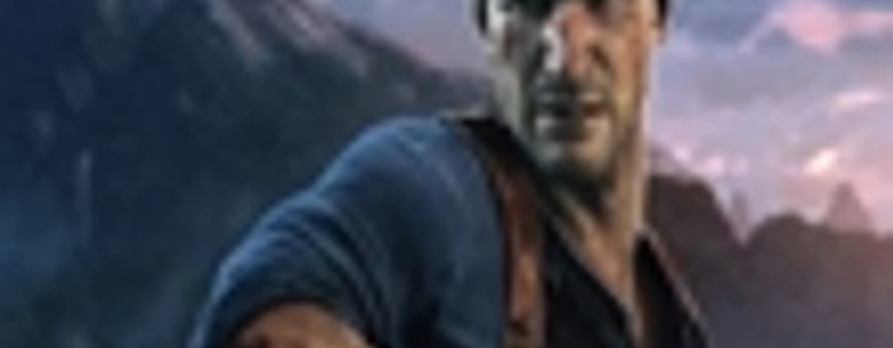 Uncharted 4 будет работать при 60fps только в мультиплеере