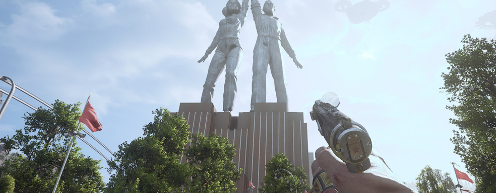 Atomic Heart developers are looking for a developer for a multiplayer game on Unreal Engine