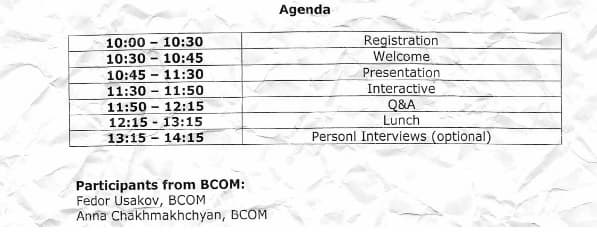 сканирование смятого листа бумаги, автоматичнеский режим