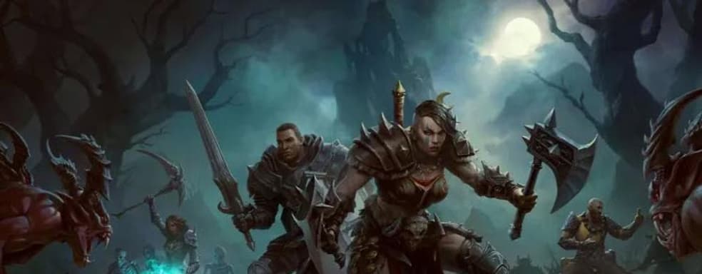 Activision вынудила Blizzard заняться Diablo Immortal, признался бывший сотрудник студии