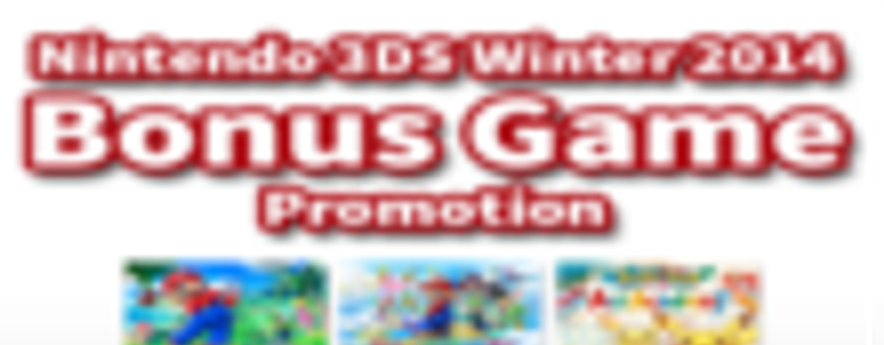 Стартовала новая акция для покупателей 3DS и 2DS