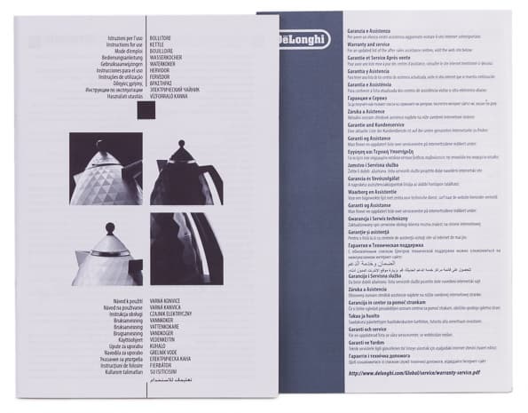 электрический чайник Delonghi KBJ 2001