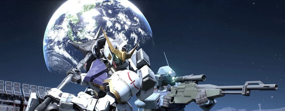 Растёт кладбище игровых серверов. Gundam Evolution закроют спустя год после релиза