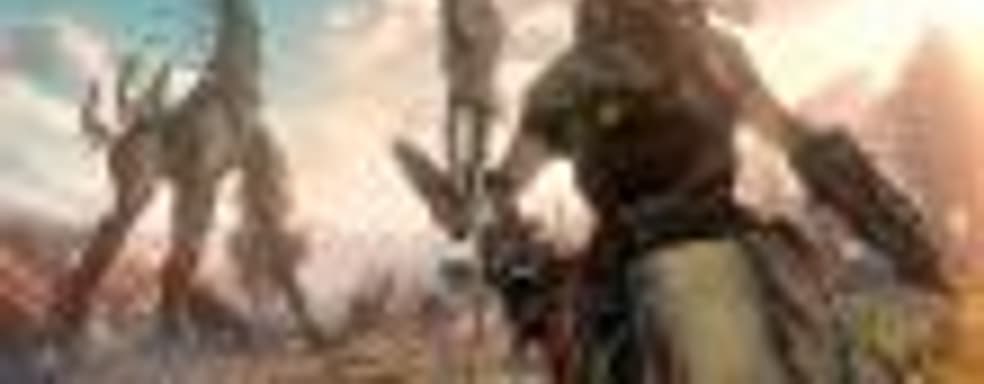 Первоначальная версия Horizon Zero Dawn была «невероятно скучной»