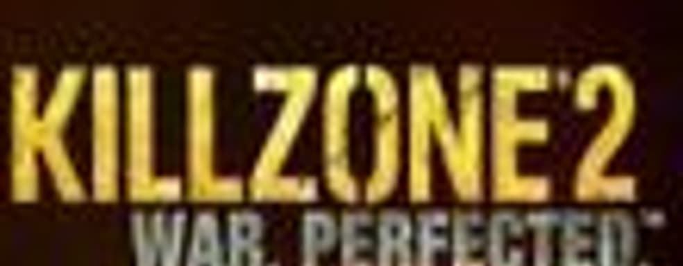 Killzone in 4D в этот четверг