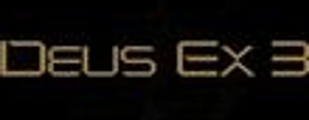 Deus Ex 3: свежие подробности